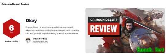 《红色沙漠》IGN最终评分仍为6分   反转未能实现