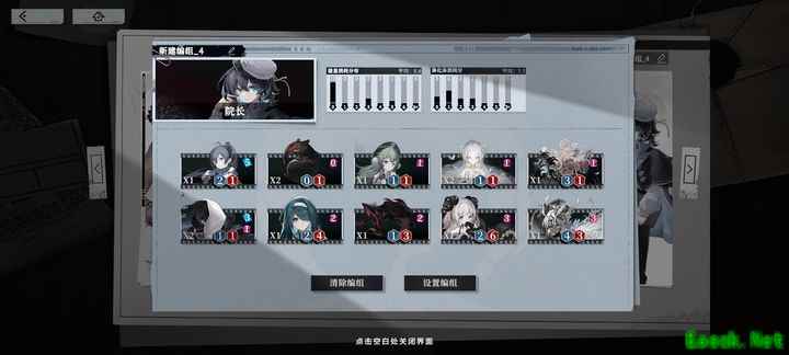 异色边缘：雪境公园卡组搭配技巧