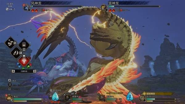 怪物猎人物语3轮椅流打法攻略