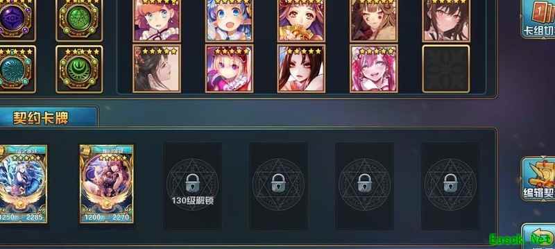 魔卡幻想：后手狗链卡组实战分享