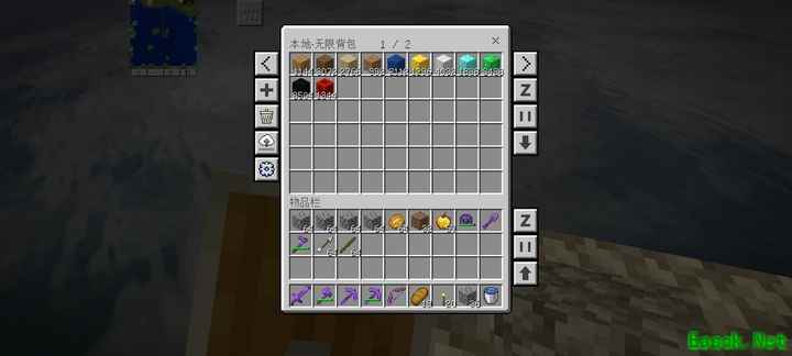 我的世界：移动版高效获取资源技巧