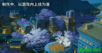 《火影忍者》新忍爆料  奈良鹿台即将登场！