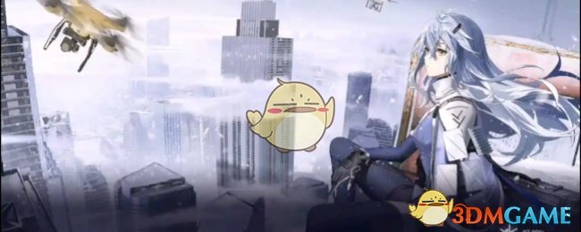 《尘白禁区》芬妮咎冠最强武器搭配推荐