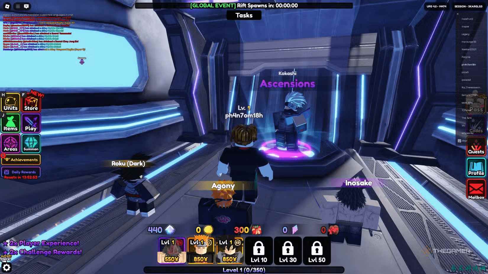 Anime Vanguards 强力角色排行