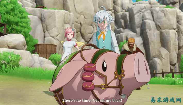 《七大罪：起源》飞行坐骑获取指南