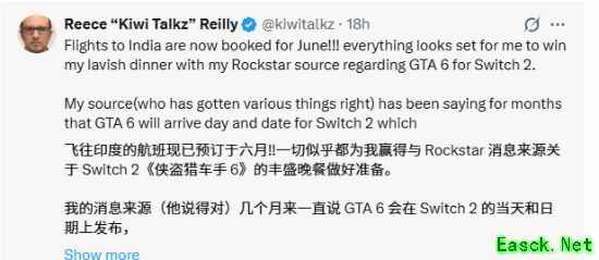 《GTA6》或将有NS2首发版本？舅舅党称五月前确定