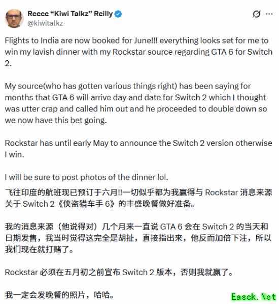 曝《GTA6》首发登Switch2！知名爆料者线人爆料