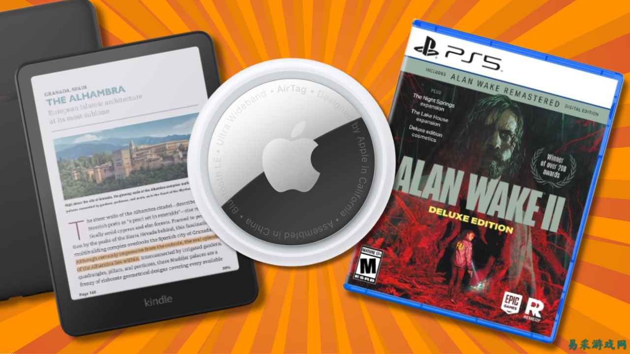 今日最佳优惠：Split Fiction、Apple AirTags、PS5版Alan Wake 2等