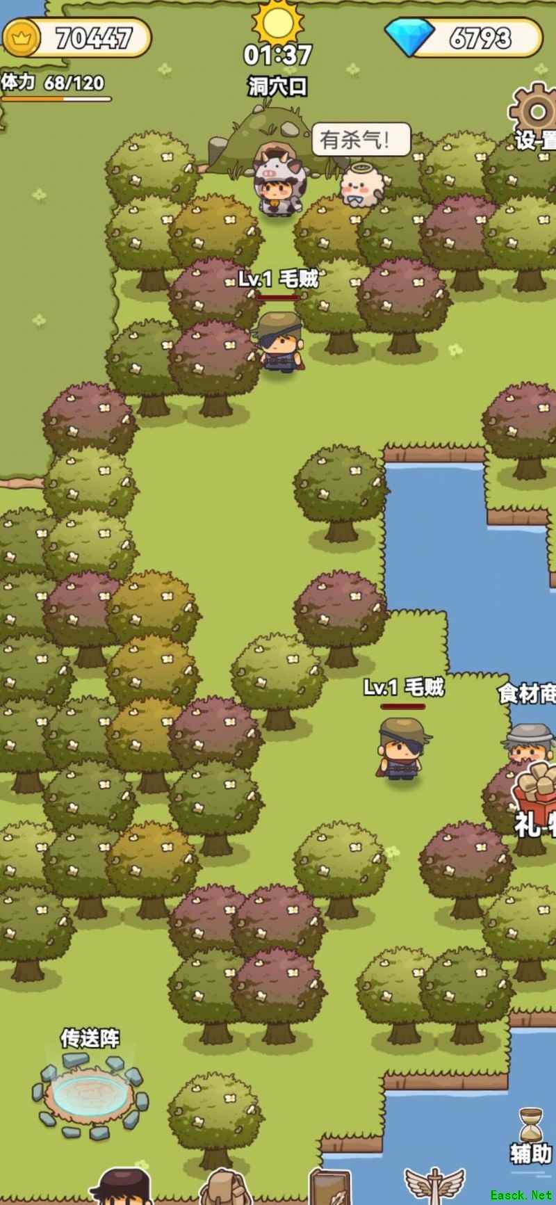 艾人的冒险：全遗址通关攻略