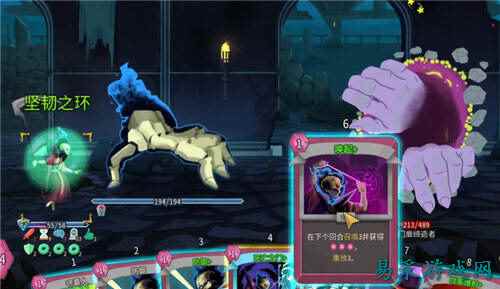 杀戮尖塔2佩尔之爪作用介绍 杀戮尖塔2佩尔之爪作用解析一览