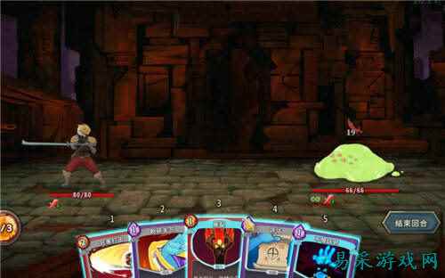 杀戮尖塔2意外光滑的石头作用介绍 杀戮尖塔2意外光滑的石头作用解析一览