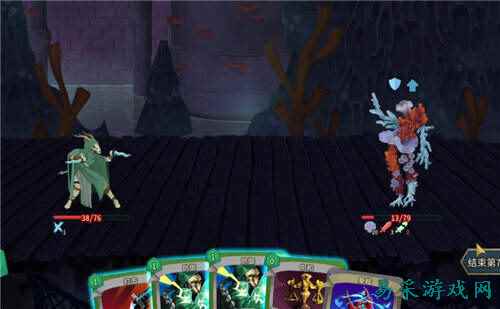 杀戮尖塔2干瘪之手作用介绍 杀戮尖塔2干瘪之手作用解析一览