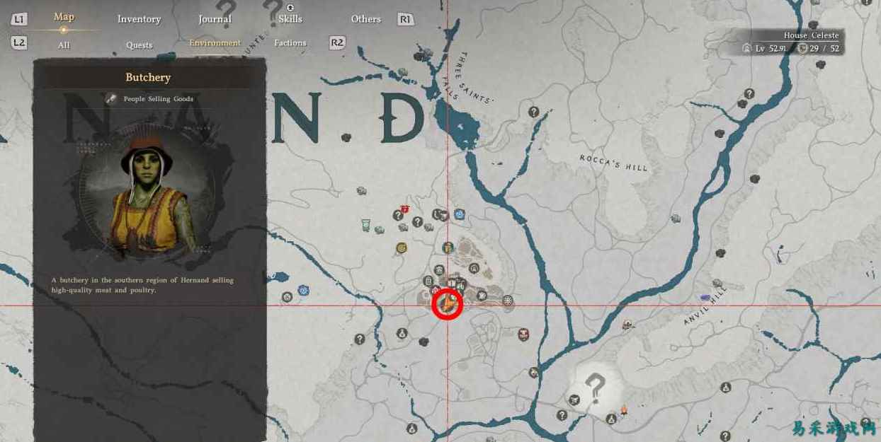 红色沙漠烤肉怎么获取 红色沙漠烤肉方法一览