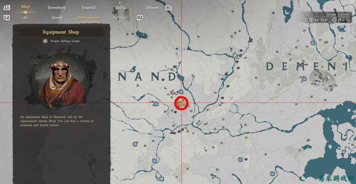 红色沙漠装备强化系统介绍分享 红色沙漠装备怎么强化
