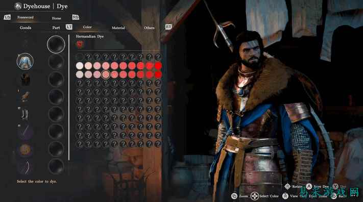 红色沙漠染色方法介绍 红色沙漠装备怎么染色