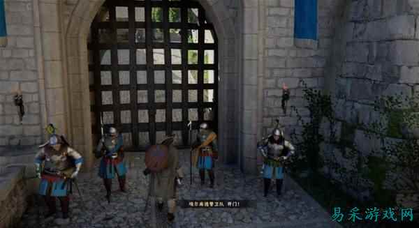 红色沙漠瞬间攻击怎么获取 红色沙漠瞬间攻击学习位置分享