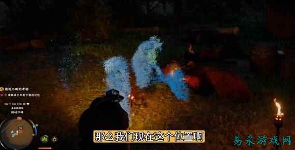 红色沙漠牛记忆怎么读取 红色沙漠寻找失踪的牛任务流程攻略