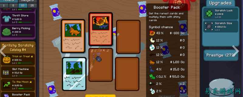 刮个爽幸运猫咪成就怎么解锁 刮个爽幸运猫咪成就解锁方法介绍