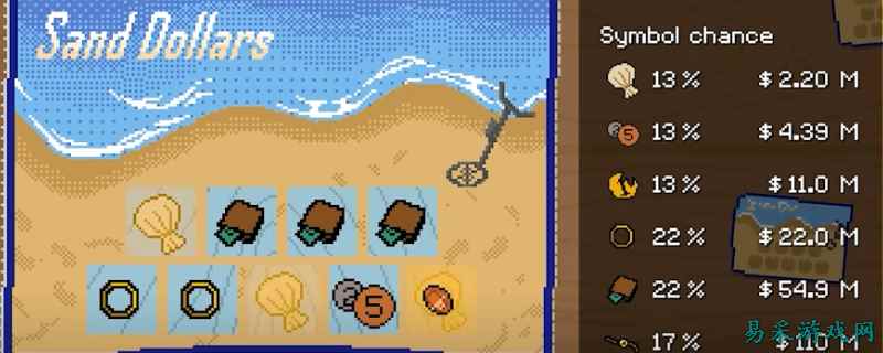 刮个爽你干嘛成就怎么解锁 刮个爽你干嘛成就解锁方法一览