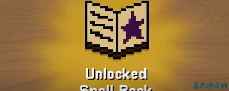 刮个爽休闲游戏成就怎么解锁 刮个爽休闲游戏成就解锁方法一览