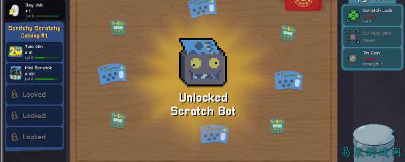 刮个爽好倒霉成就怎么解锁 刮个爽好倒霉成就解锁方法一览