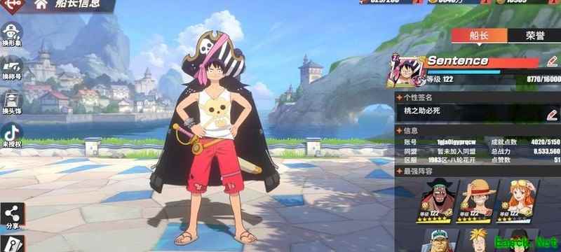 航海王热血航线新手PVE攻略