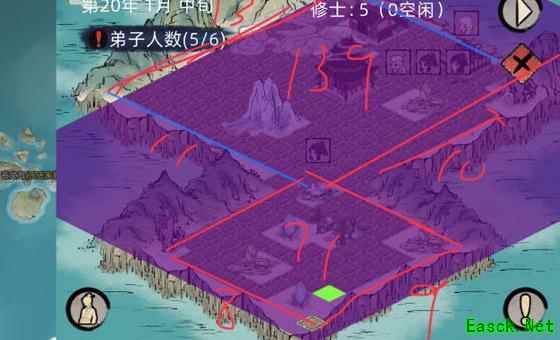 修仙家族模拟器岛屿全解析