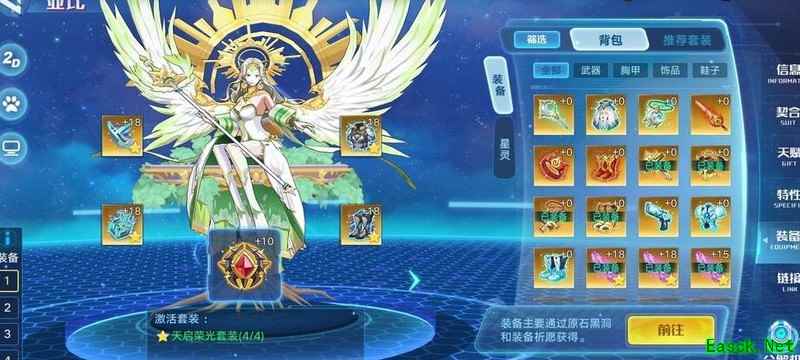 奥拉星狼王超进化通关攻略