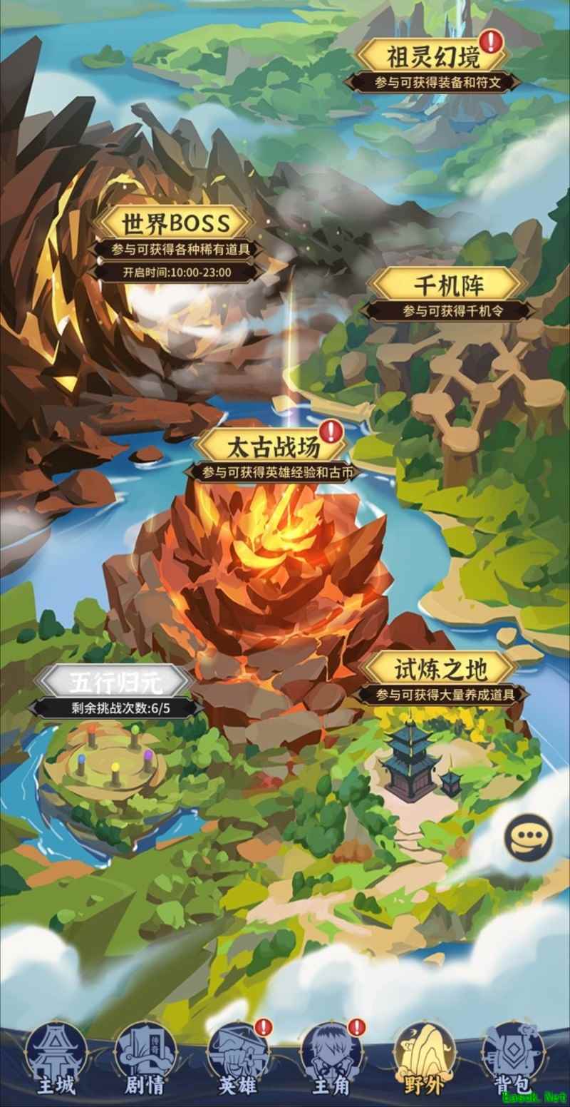 绿洲野兽：新人玩家快速养成攻略