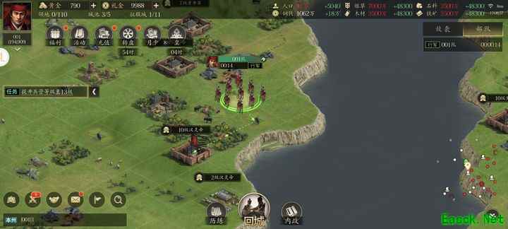 王者之心无损攻城技巧：投石车出征设置全解析