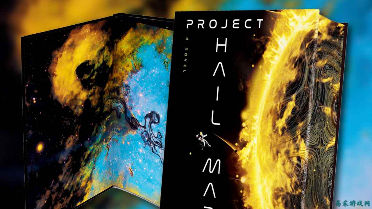 《Project Hail Mary》将推出全新喷绘书口豪华版，现已开放预购