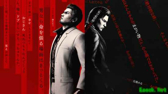 D加密防线再破！《如龙：极3》更新也逃不过被破解