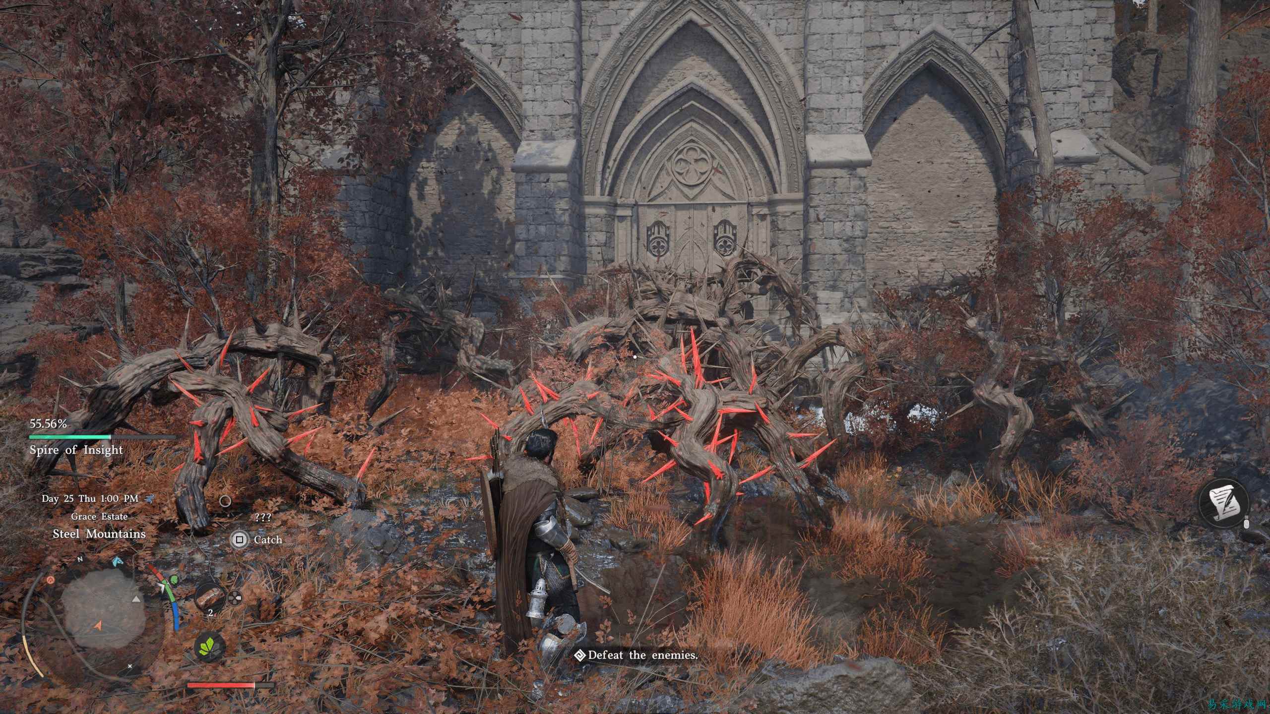 Crimson Desert: 摧毁荆棘指南