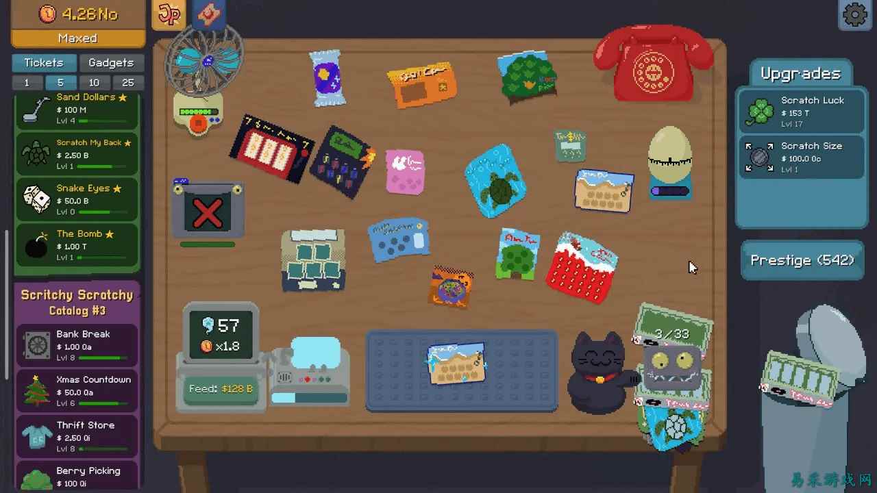 《Scritchy Scratchy》成就列表：所有奖杯一览