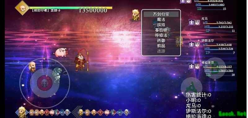 大千世界：深渊魔界全攻略