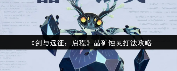 /handbook/2026/03-25/1133001.shtml