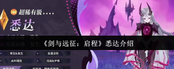 /handbook/2026/03-25/1133003.shtml