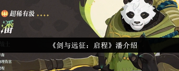 /handbook/2026/03-25/1133004.shtml