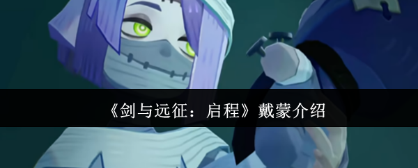 /handbook/2026/03-25/1133007.shtml