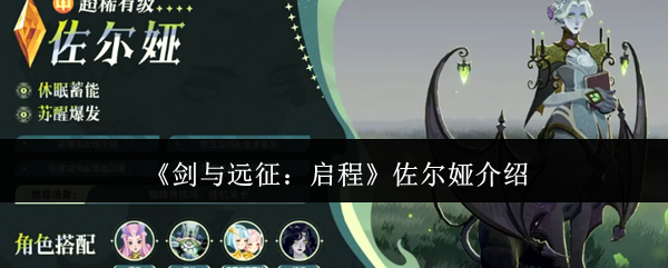 /handbook/2026/03-25/1133011.shtml