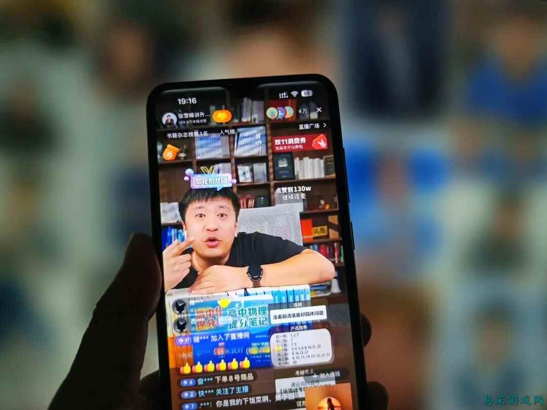 张雪峰离场：一个教育顶流，和他背后的焦虑时代