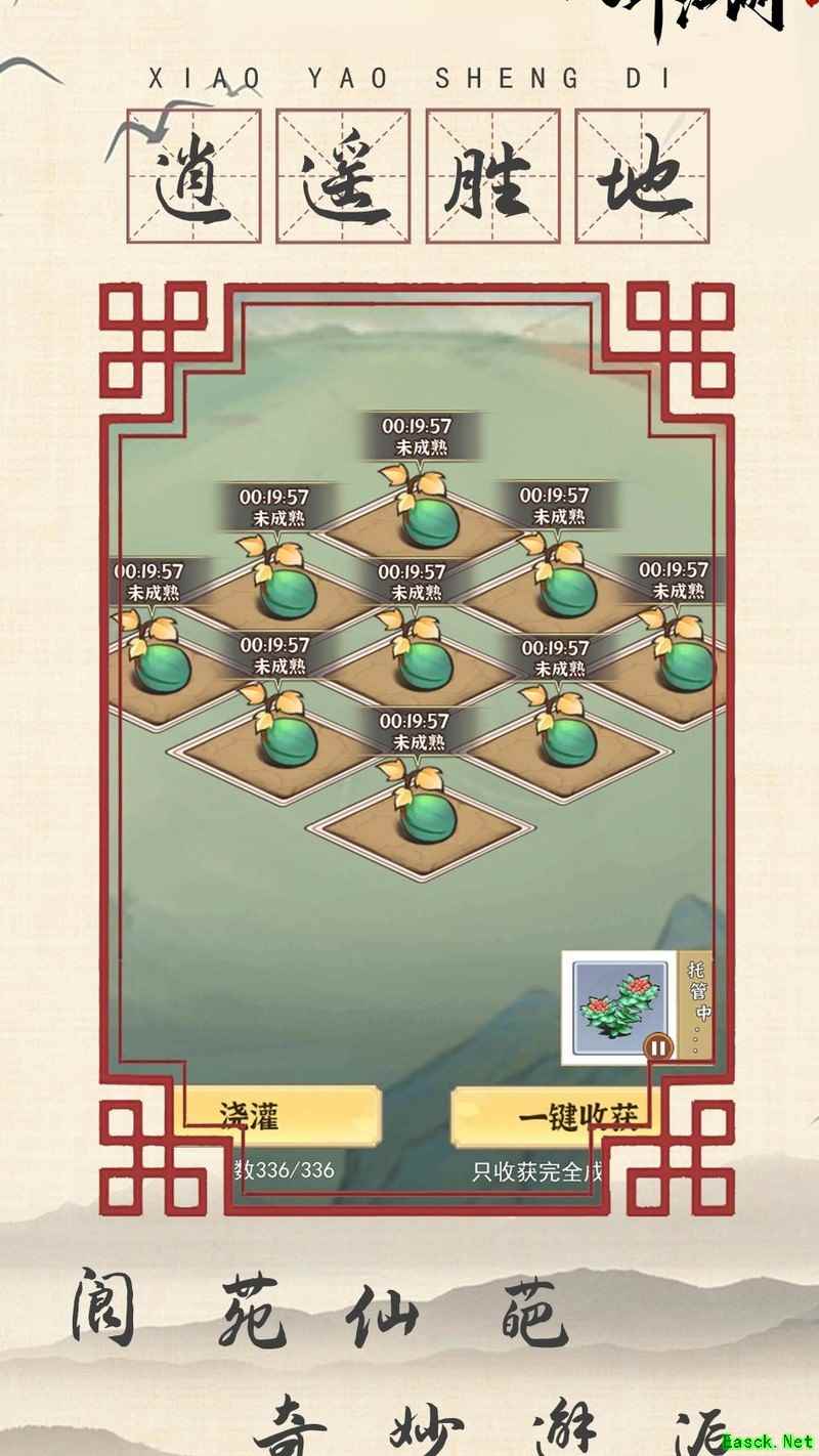 一剑江湖：次元玩法全攻略