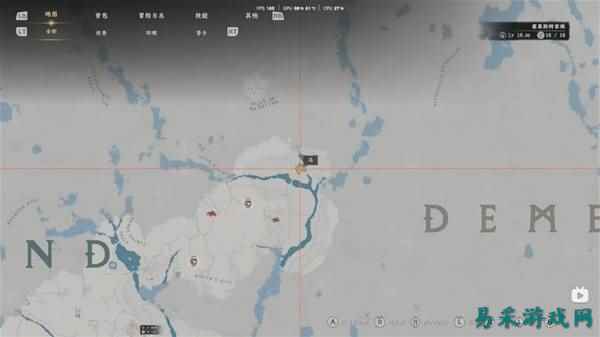 红色沙漠巫师法杖获取方法一览 红色沙漠巫师法杖怎么获取