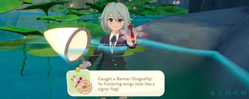 星砂岛布鲁斯喜好礼物是什么 星砂岛布鲁斯喜好礼物一览