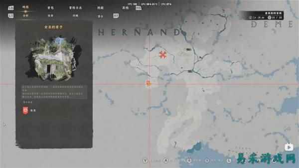 红色沙漠利普索特大型盾牌怎么获得 红色沙漠利普索特大型盾牌获取位置一览