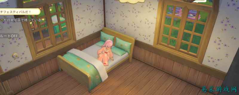 星砂岛嘉斯特的喜好礼物是什么 星砂岛嘉斯特的喜好礼物介绍一览