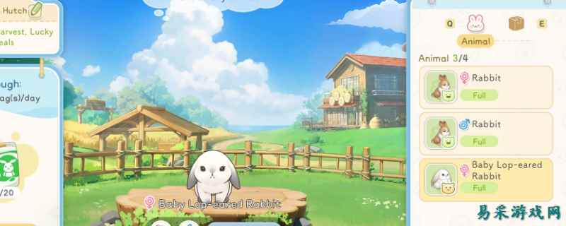 星砂岛新月的喜好礼物是什么 星砂岛新月的喜好礼物介绍