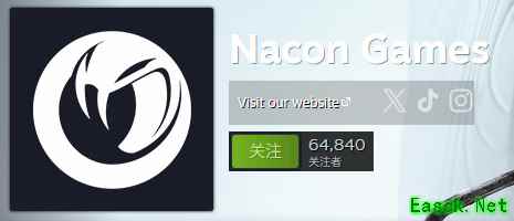 Nacon四家核心工作室同步申请司法重整，集团债务危机持续蔓延