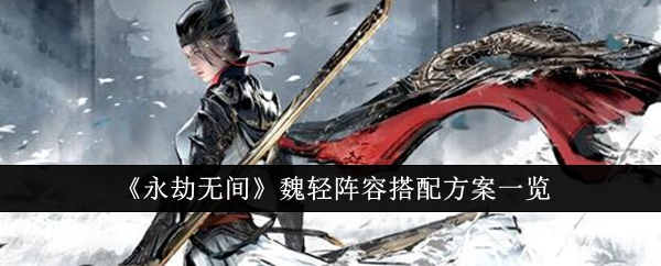 /handbook/2026/03-25/1133436.shtml