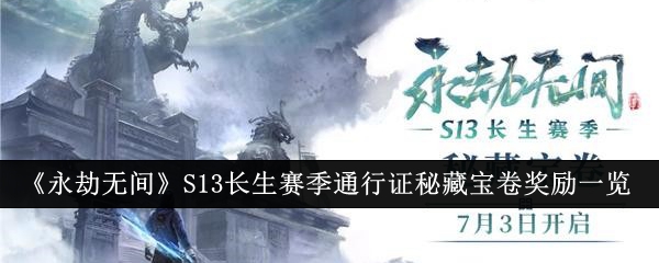 /handbook/2026/03-25/1133437.shtml